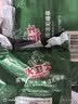 水卫士洗衣机清洗剂125g*6包强力杀菌除垢去污滚筒波轮清洁剂祛味除螨 实拍图