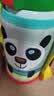 虎牌（TIGER）【京东限定】大熊猫儿童保温杯学生吸管水杯一杯双盖开学礼物 实拍图