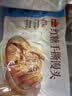 广州酒家红糖手撕馒头390g*2袋 12个早餐半成品生鲜速食生鲜面点包子方便 实拍图