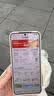 Apple/苹果iPhone 17 Pro Max 512GB 星宇橙色 移动联通电信5G双卡双待手机 送礼好物 实拍图