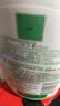 妇炎洁私处洗液洗护液女护理清洗液280ml*2止痒抑菌私密清洗剂赠冲洗器 实拍图