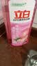 立白APG洗洁精1.38kg*3瓶天然薄荷清香食品可用高效去油除味 实拍图