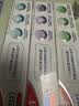高露洁（Colgate）劲白小苏打美白牙膏120gX3支（茉莉白茶+小苏打留兰+竹炭薄荷） 实拍图