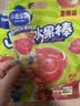 小鹿蓝蓝宝宝山楂棒棒糖【30支】儿童宝宝零食鲜果制作宝宝果条315g 实拍图