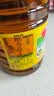 鲁花【保真菜籽油】低芥酸特香菜籽油 2L 物理压榨【京东品酒会同款】 实拍图
