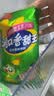 双汇润口香甜王30g*9支玉米肠火腿肠休闲零食香肠 实拍图