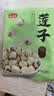 燕之坊莲子200g 湘潭产去芯磨皮白莲子 桂圆百合银耳羹煲汤无熏硫干货 实拍图