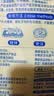 潮庭功夫墨鱼丸墨斗丸250g 潮汕正宗火锅食材汕头达濠海鲜烧烤早餐 实拍图