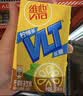 维他奶维他低糖柠檬茶饮料250ml*16盒 家庭聚会 分享装 实拍图