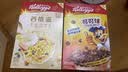 家乐氏（Kellogg）谷物脆可可球彩圈圈礼盒645g营养早餐食品谷物减脂零食代餐即食 实拍图