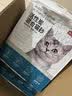 USPET英国宠物免洗手套猫咪狗狗专用湿巾去味洗澡幼犬干洗清洁除臭抑菌 实拍图