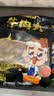 潮夫道牛肉丸1斤+牛筋丸1斤共4袋潮汕手打牛肉丸火锅食材麻辣烫关东煮 实拍图