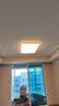 Yeelight易来led全光谱护眼吸顶灯客厅卧室智能灯具灵犀4.0 【一价全包】 实拍图