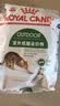 皇家猫粮 成猫猫粮 户外成猫 O30 通用粮 12月以上 4KG 实拍图