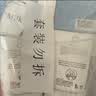 美丽蓓菲森缇澳Q10牛奶洗面奶100ml*2支保湿温和泰国进口学生过节礼物送女友 实拍图