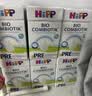 喜宝（HiPP）德国珍宝版有机益生菌婴幼儿配方奶粉Pre段 （0-6个月）600g/盒 实拍图