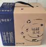 蒙牛特仑苏脱脂纯牛奶250ml*16盒 3.6g蛋白 健身减脂 送礼礼盒 实拍图