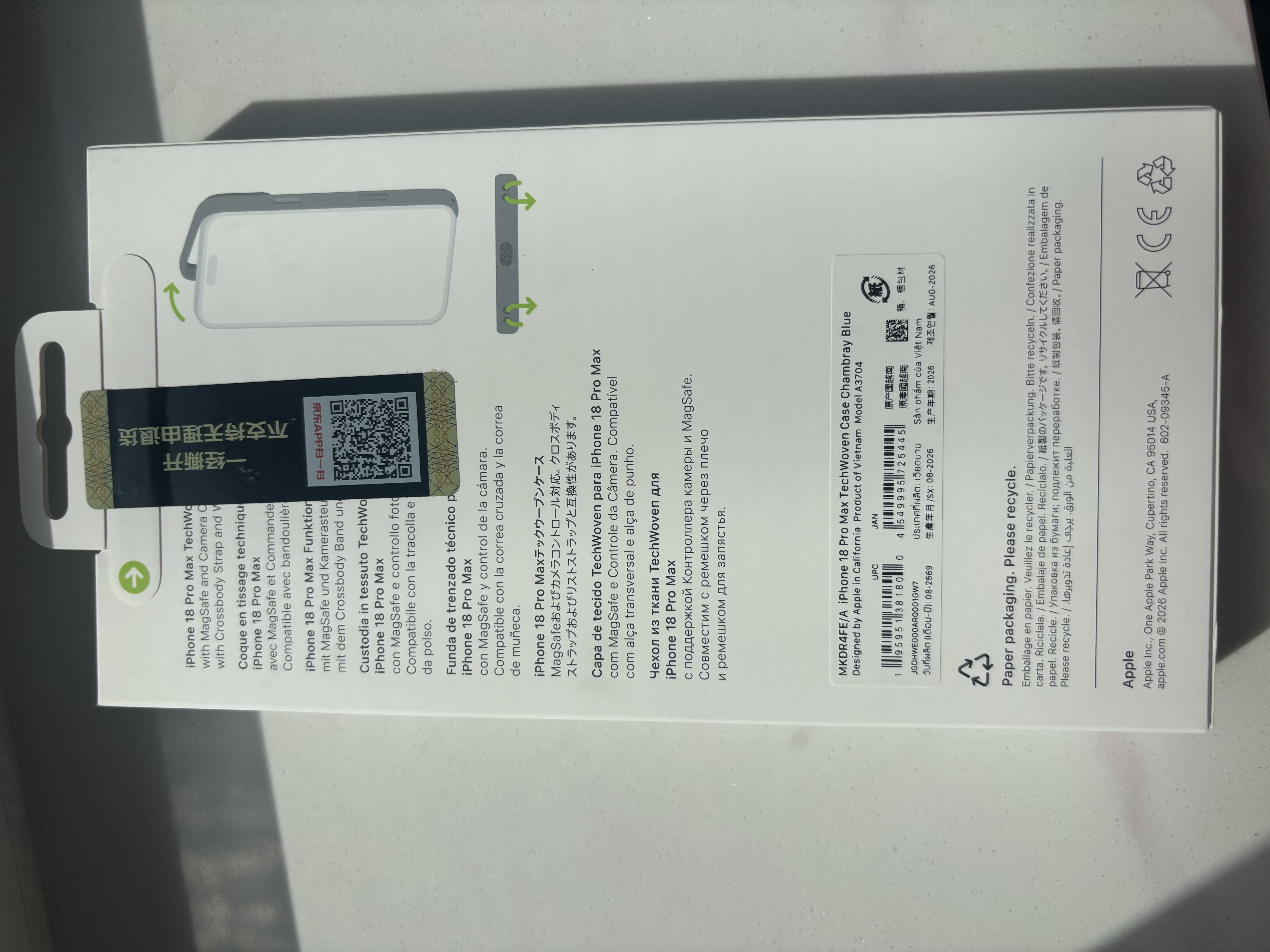 Apple/苹果 iPhone 18 Pro Max 专用 MagSafe 科技织物保护壳 - 钱布雷蓝色 原厂原装正品手机壳 实拍图