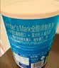 Member's Mark 全脂调制乳粉 1.5kg 1.5kg 实拍图