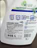威露士la有氧洗衣液松木香1L/瓶 除菌除螨去污渍留香快洗【品质严选】 实拍图