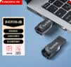 Sandisk闪迪32GB USB3.0 U盘 CZ410酷邃 密码保护 商务办公优选 实拍图