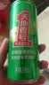 天地壹号苹果醋饮料330ml×12+3罐低糖0脂酸爽解腻整箱中秋国庆送礼 实拍图