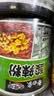 白象酸辣粉 大辣娇骨汤酸辣粉 方便米粉米线粉丝108g*6桶整箱装 实拍图