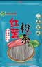 双塔粉条纯红薯粉条1000g 粉丝南北干货火锅食材地瓜粉炖菜火锅酸辣粉 实拍图