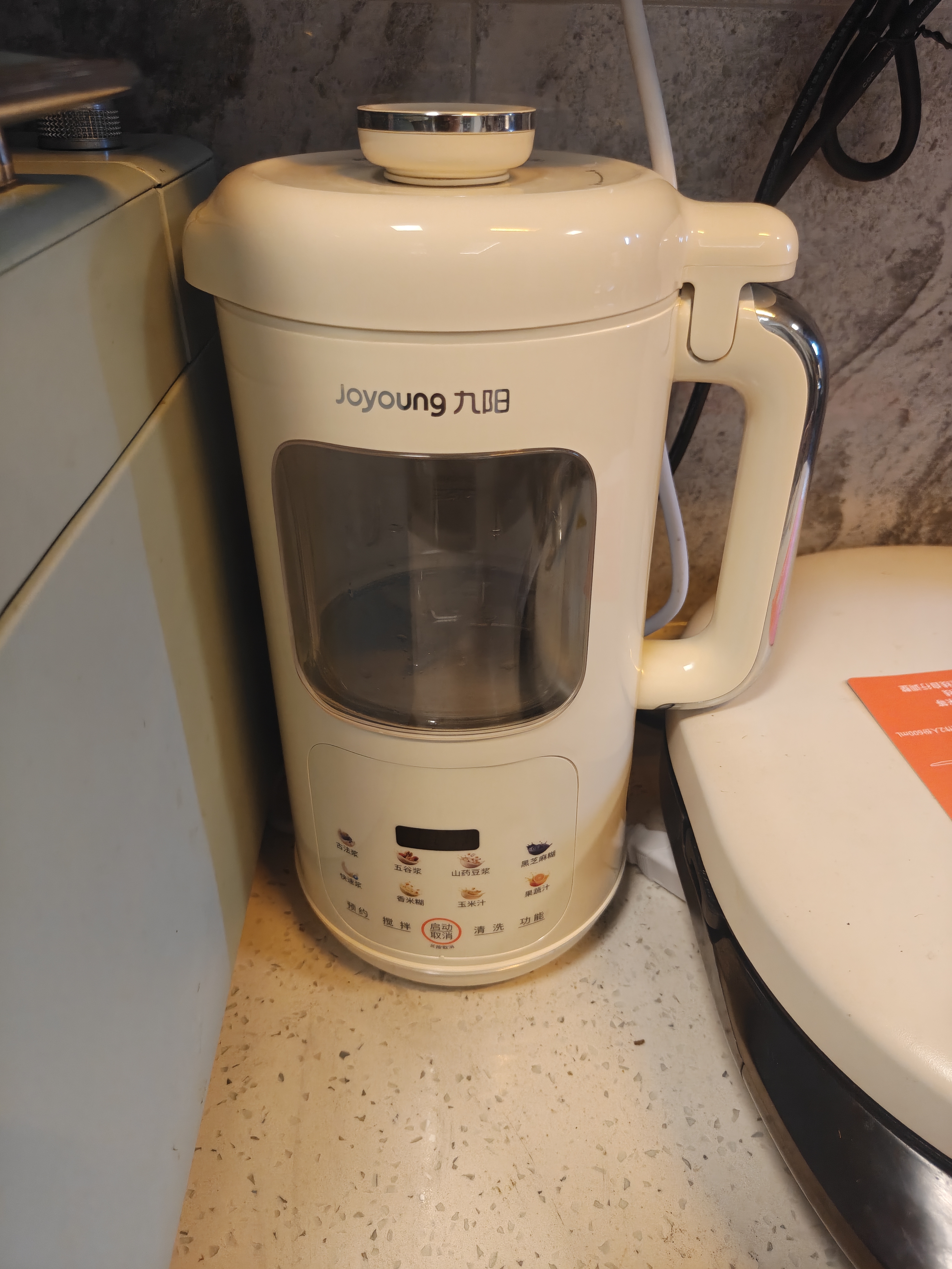 九阳（Joyoung）【重磅新品】豆浆机家用2-4人全自动有钛0涂层钢盖免煮免滤可视化轻音破壁机古法养生预约PR2158 实拍图