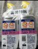 威猛先生（Mr Muscle）洁厕灵 600g*4瓶 恋恋桃花 含84精华 洁厕剂 马桶清洁 实拍图