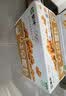周黑鸭好多肉肉礼盒500g 黑鸭味鸭舌鸭脖鸭掌 卤味纯肉礼盒伴手礼 实拍图
