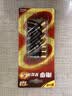 南孚7号电池12粒 七号碱性 聚能环5代 适用耳温枪/血糖仪/无线鼠标/遥控器/血压计/挂钟/血氧仪等 实拍图
