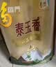 福临门 泰玉香大米 一品香米 10斤 实拍图