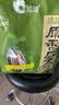 洽洽原香瓜子500g坚果炒货葵花籽宿舍网红休闲零食 独立便携20g*25包 实拍图