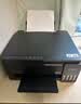 爱普生（EPSON）【6代新品】L3353墨仓式彩色家用AI学习打印机 L3251/L3255升级版(打印复印扫描 微信/无线 黑色） 实拍图
