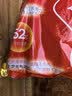 京东京造增强版暖身贴保暖贴100片装暖腰贴关节发热贴 发热12小时 实拍图