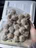 潮夫道牛肉丸1斤+牛筋丸1斤共4袋潮汕手打牛肉丸火锅食材麻辣烫关东煮 实拍图