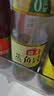 海天 蒸鱼豉油 生抽酱油 450ml  调味品 家用炒菜凉拌蒸煮 实拍图