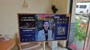 TCL 32Life Vision 移动电视 32英寸 3.99cm超薄 360°移动底座 横竖屏切换投屏 量子点 闺蜜机 实拍图