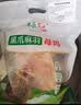 草原宏达土鸡老母鸡 散养黑脚母鸡 月子鸡煲汤整鸡 黑爪母鸡2.4斤 实拍图