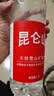 昆仑山饮用天然雪山矿泉水 含锶弱碱性 1.5L*6瓶 整箱装 高端矿泉水 实拍图