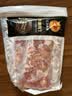 正大白羽鸡腿肉丁1.8斤【美食大赛同款】 生鲜冷冻 鸡肉鸡腿肉 实拍图