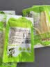 云乡人家泡椒竹笋尖即食山椒手剥脆笋小包装休闲零食品小吃90g*10袋 实拍图