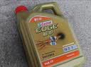 嘉实多（Castrol）极护智E版 全合成机油 0W-20 C5 1L 混动适用 机油京东自营 实拍图