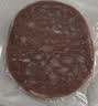 大希地尝鲜装整切西冷牛排150g*1片（酱包20g）牛肉生鲜儿童早餐 实拍图