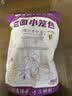 悦味纪 黑猪肉梅干菜小笼包800g 约30只嵊州手工鲜肉包子早餐半成品速食 实拍图