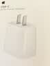 Apple/苹果 原装正品20W type-c充电器 苹果usb-c充电器手机快充头 旗舰店苹果iPhone 18 Pro Max充电器 实拍图