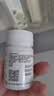 华畜兽用驱虫药阿苯达唑片体内驱虫猫咪狗狗驱虫线虫绦虫蛔虫通用 实拍图