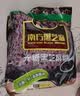 南方黑芝麻无糖黑芝麻糊1000g/袋 家庭早餐必备 【新老包装随机发货】 实拍图