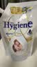 喜净Hygiene泰国进口柔顺剂 扁桃仁奶香480ml 母婴幼儿敏感肌衣物护理 实拍图